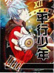 漫画家的一天创作纪实