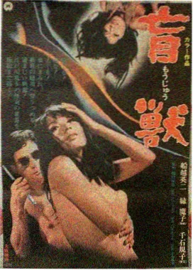 下拉式漫画免费阅读趋势观察