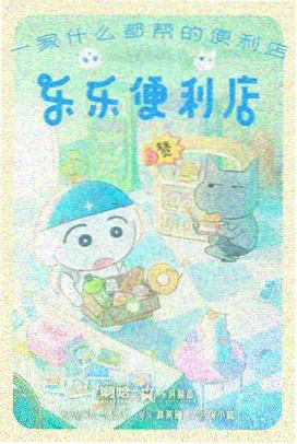 漫画家创作周期与更新时间统计
